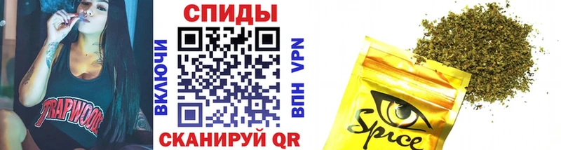 Купить где  Шиханы  Бутират Butirat 