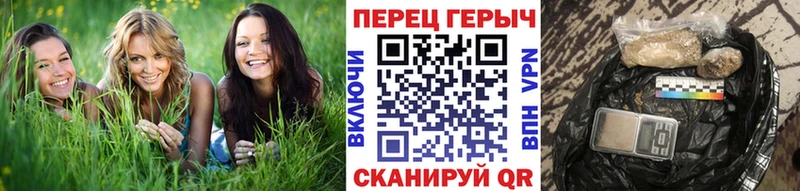 Купить  Шиханы  Героин белый 