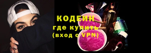 прущая мука Богородск